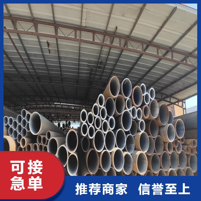 合金鋼管T91合金管老品牌廠家