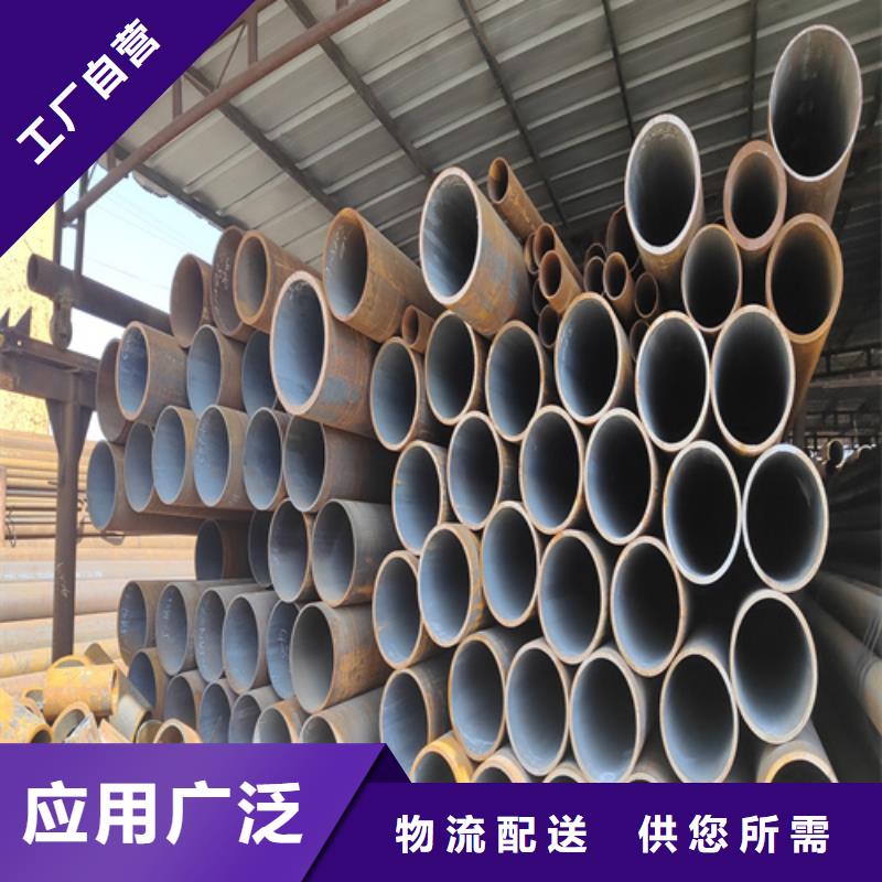 合金管長期供應