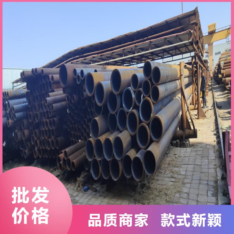 鑫海P91宝钢合金管【 合金钢管_T91 宝钢合金管采购无忧】sz5e.com