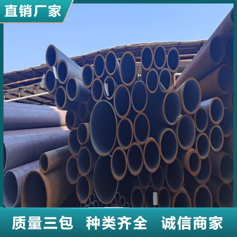 【合金鋼管】P91合金管專業按需定制