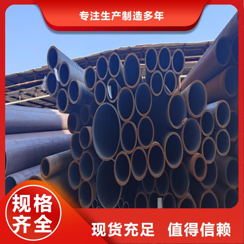 合金鋼管,15CrMoG合金鋼管當地貨源