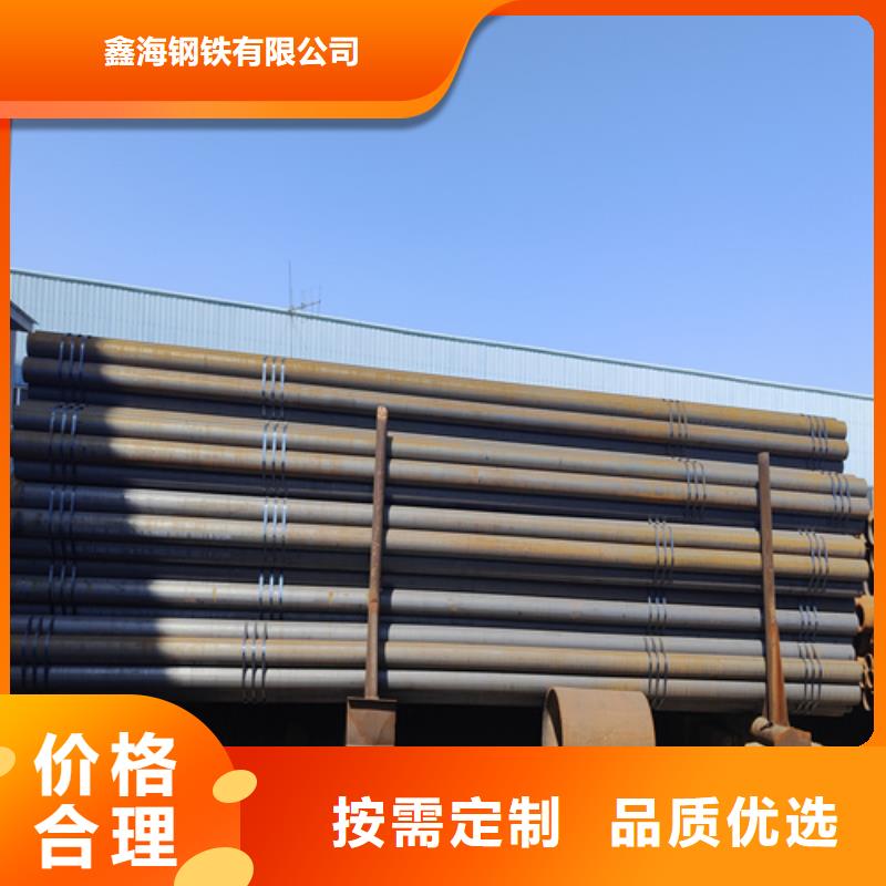合金鋼管,15CrMoG合金鋼管當地貨源