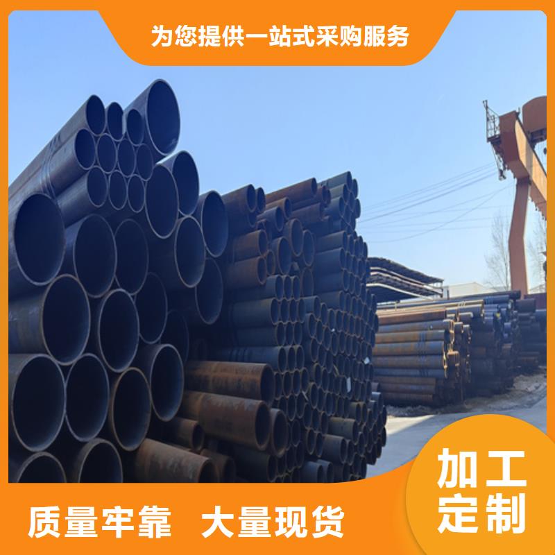 合金钢管P22宝钢合金钢管精品优选