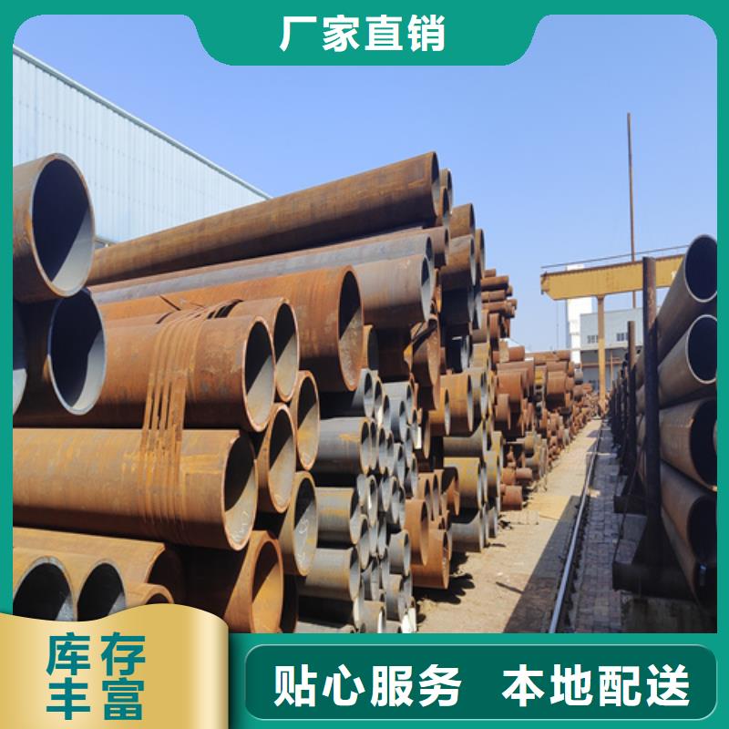 【合金鋼管】P91合金管專業按需定制