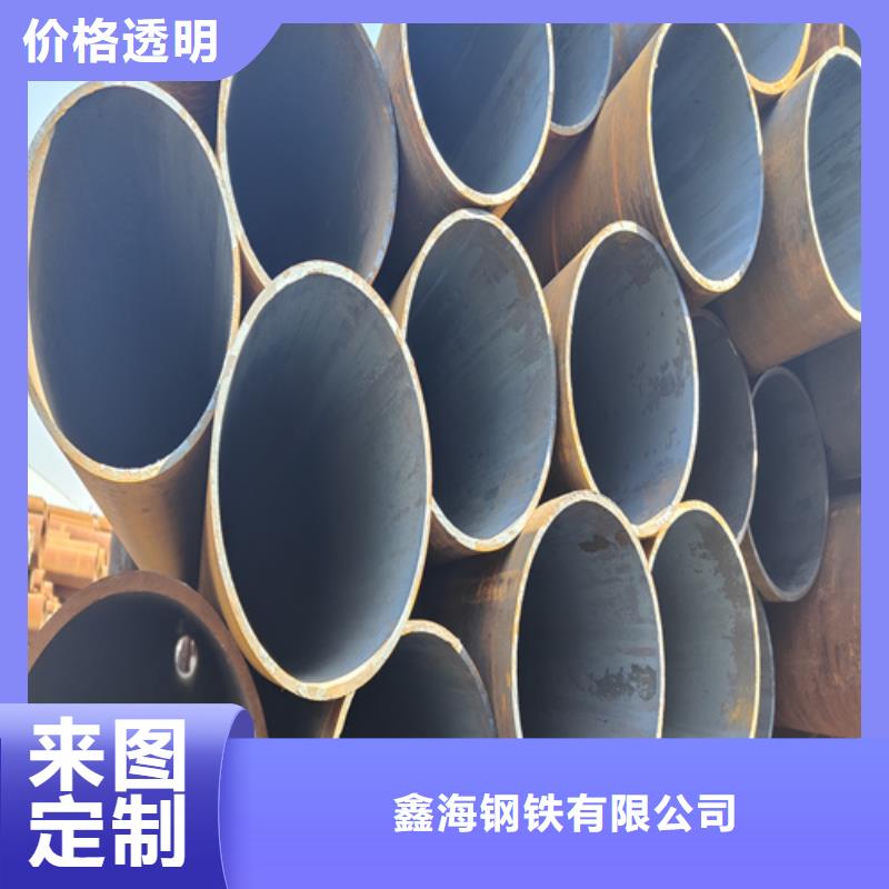 合金钢管P22宝钢合金钢管精品优选