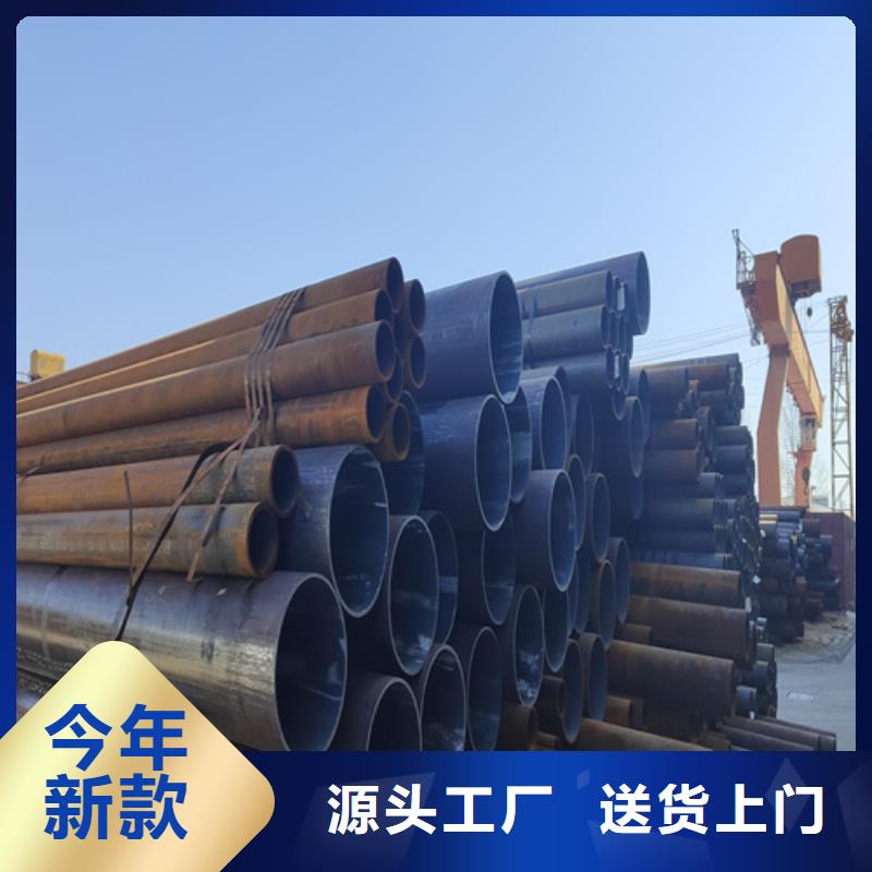 合金钢管就近发货