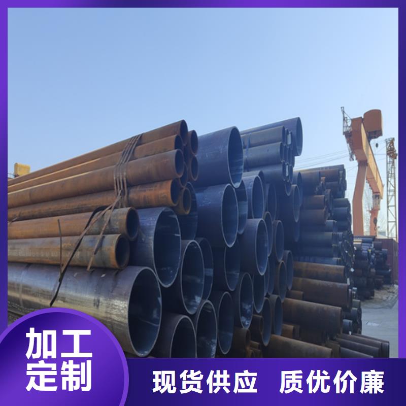 合金鋼管T91合金管老品牌廠家