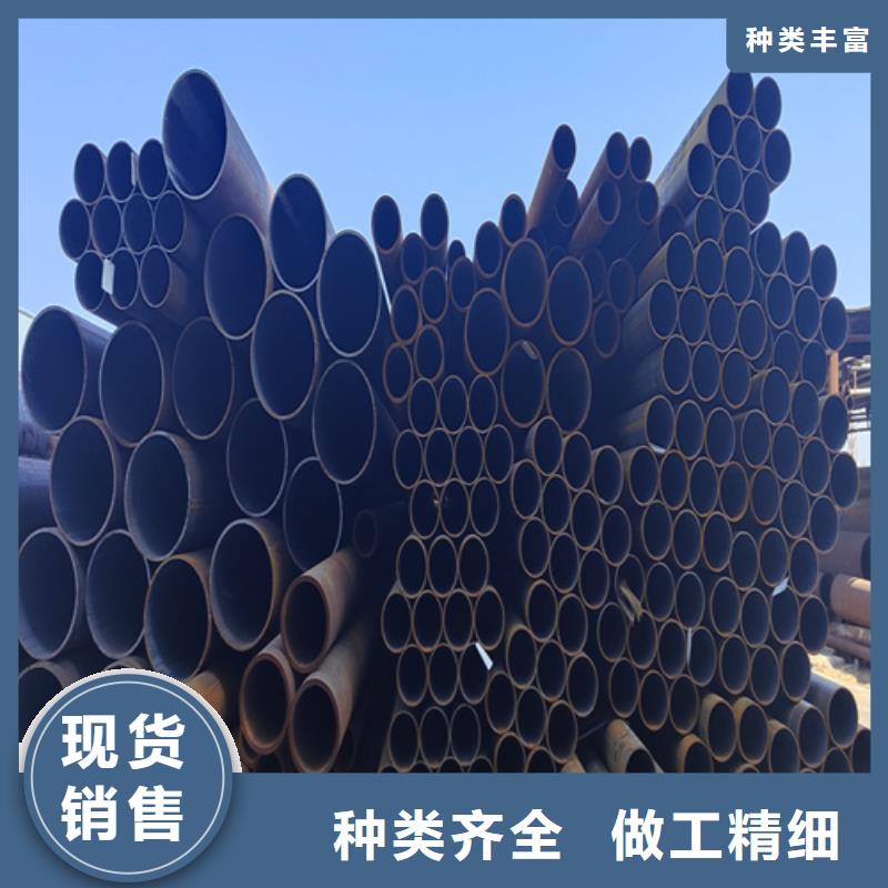 合金鋼管2Cr1MoVG合金管歡迎新老客戶垂詢