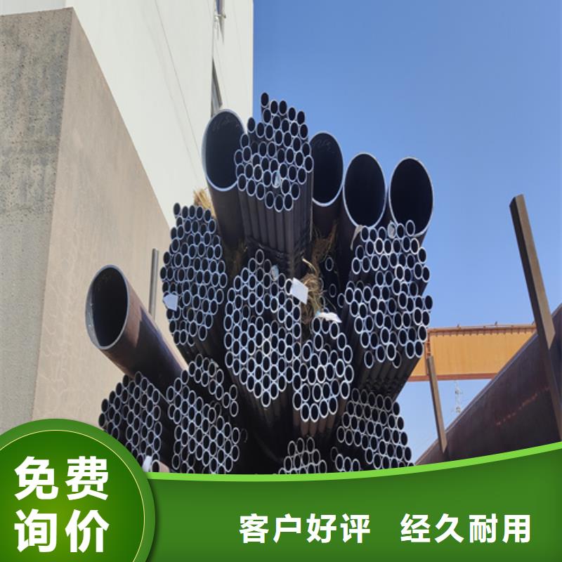 【合金鋼管】P91合金管專業按需定制