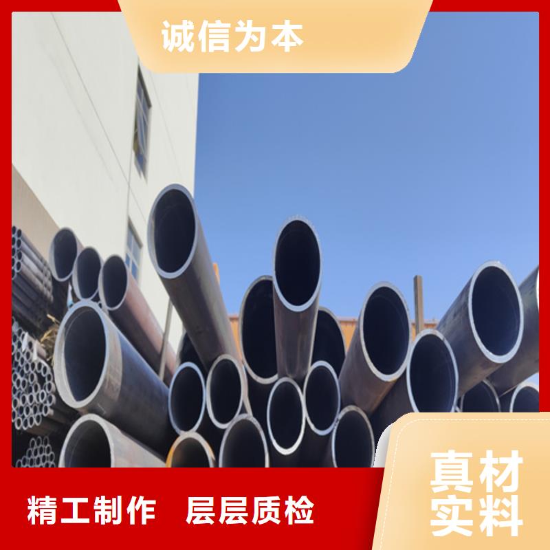 合金钢管P22宝钢合金钢管精品优选