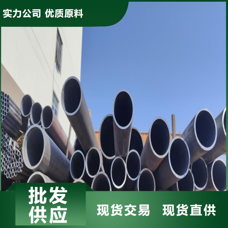 【合金鋼管_15CrMoG合金鋼管選擇大廠家省事省心】