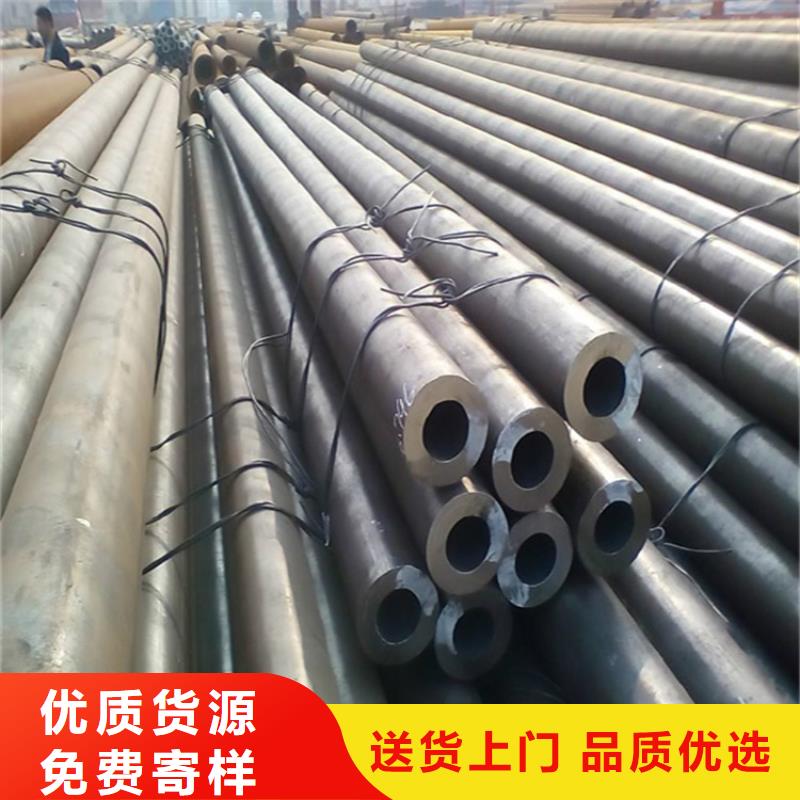 12CrMoVG無縫合金管廠家-信守承諾