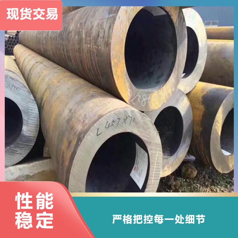 12Cr1MoVG合金管,2Cr1Mo2Cr1MoVG合金管一致好評產(chǎn)品