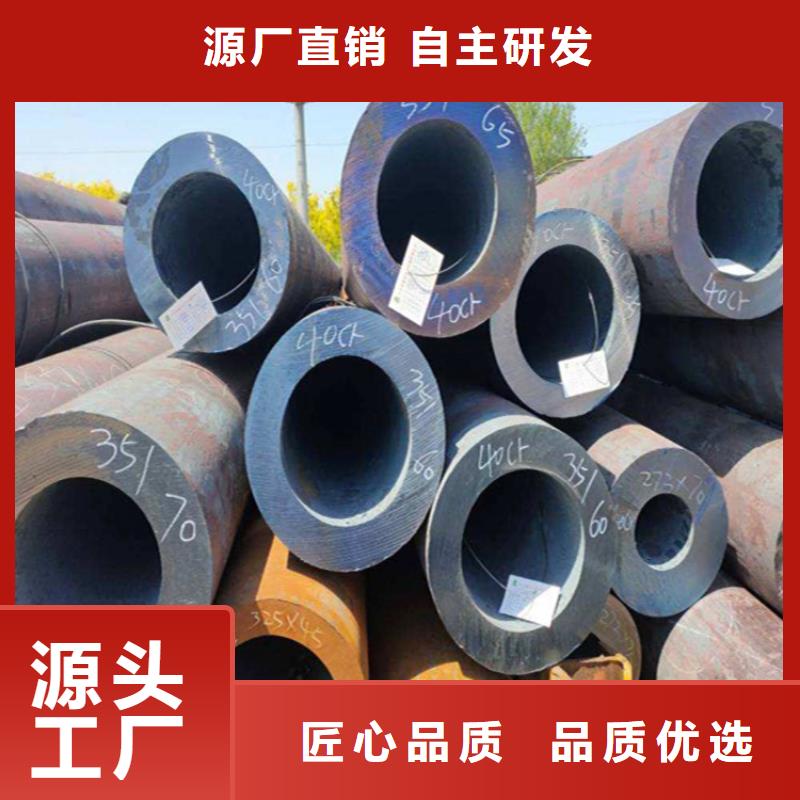 發貨及時的12CrMoVG無縫合金管生產廠家