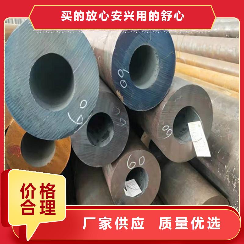12CrMoVG合金鋼管采購熱線