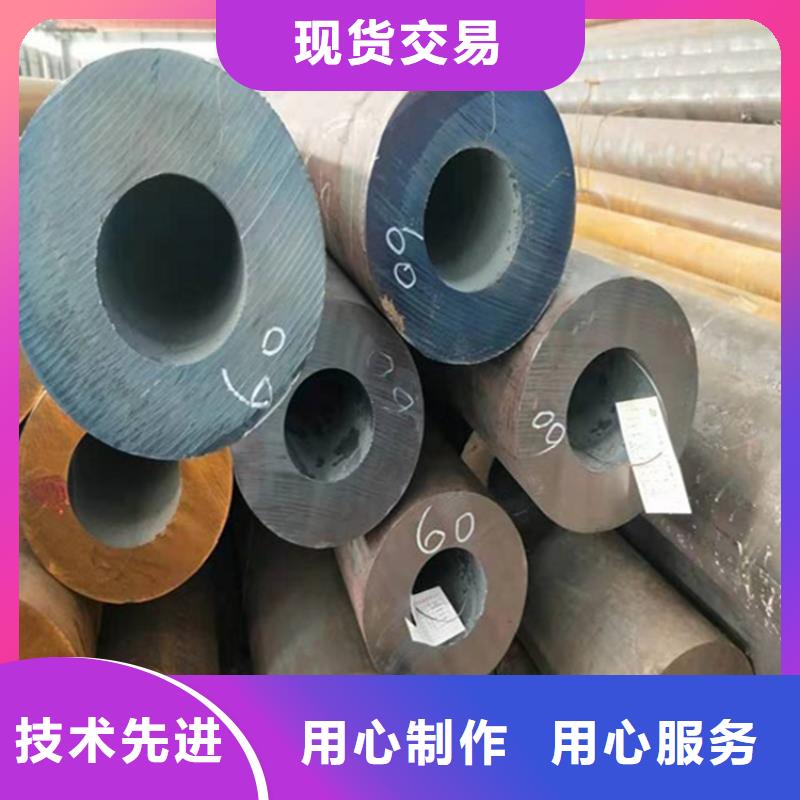 12CrMoVG合金鋼管安裝