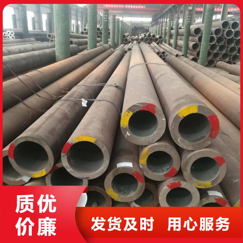 12Cr1MoVG合金管合金管廠家生產加工