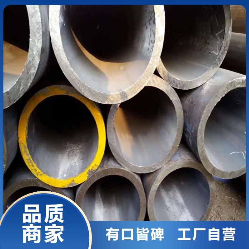 【12Cr1MoVG合金管合金鋼管質(zhì)量好】