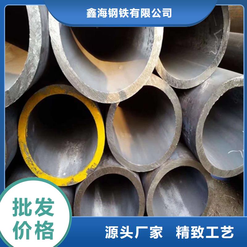 12CrMoVG無縫合金管生產廠家_10年經驗