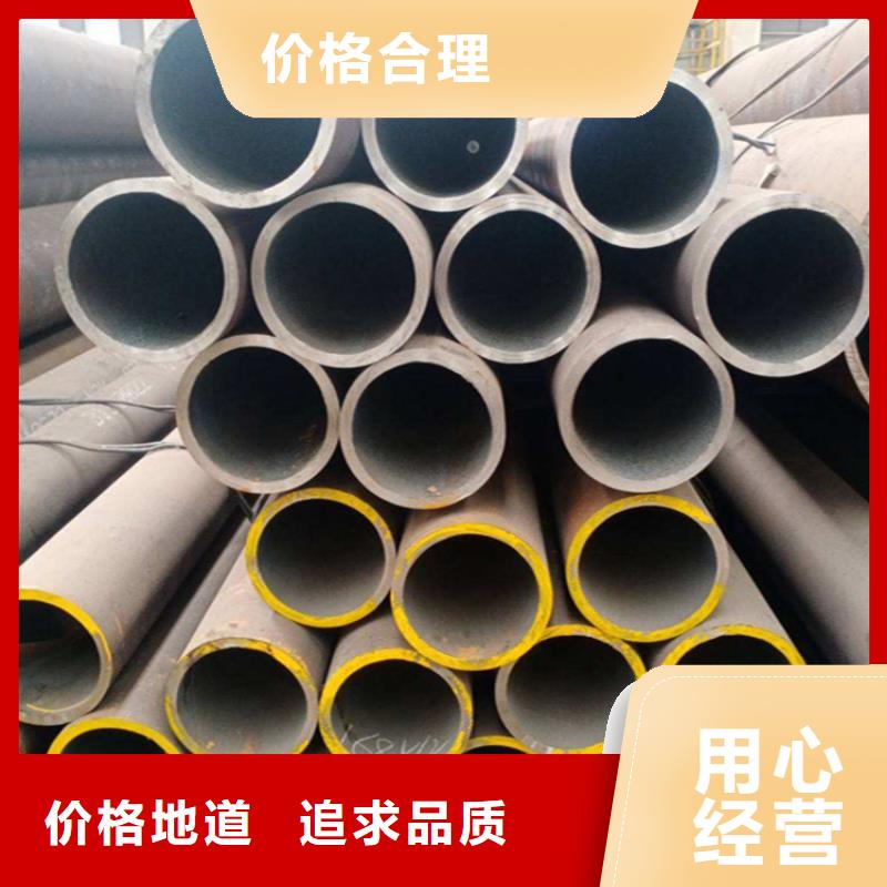 12CrMoVG合金鋼管安裝