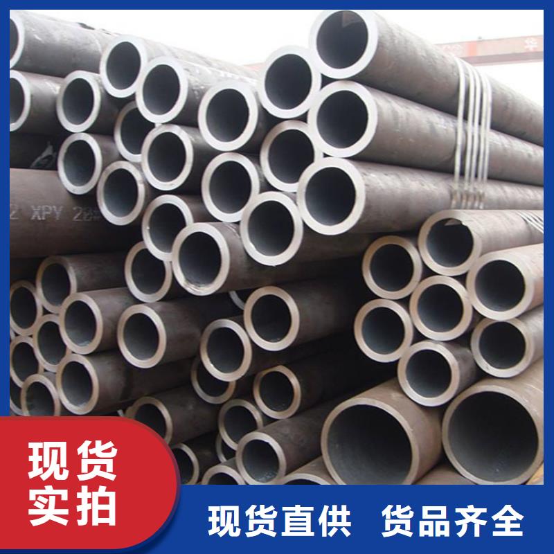 高碑店12Cr1MoVG寶鋼合金管發貨及時