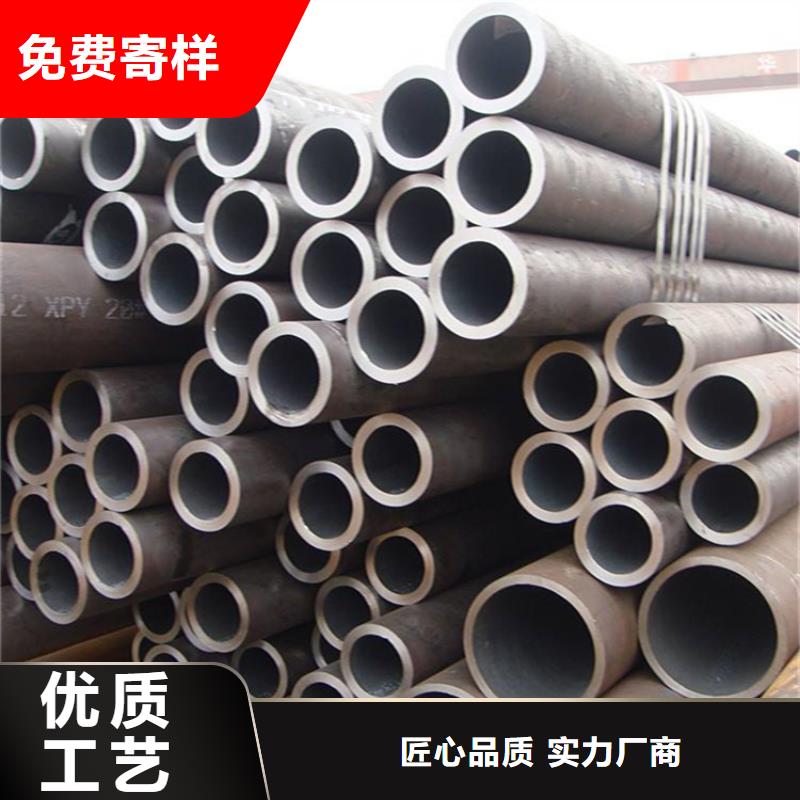 12Cr1MoVG合金管合金鋼管實時報價