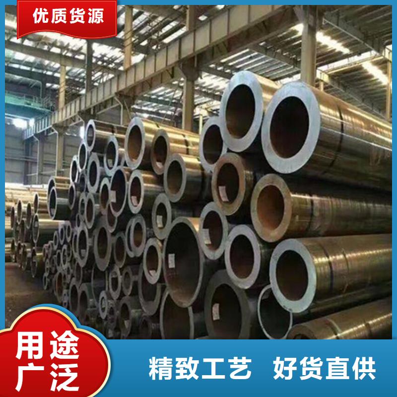 高碑店12Cr1MoVG寶鋼合金管發貨及時