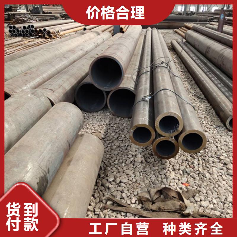 12CrMoVG合金鋼管生產廠家支持定制