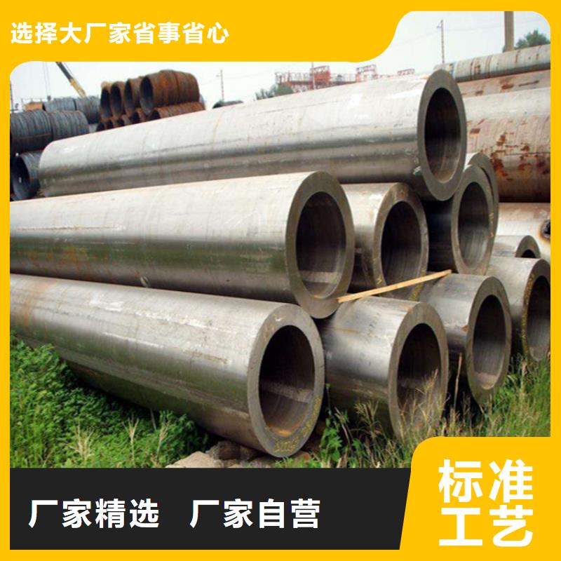 12Cr1MoVG合金管合金鋼管追求細節品質