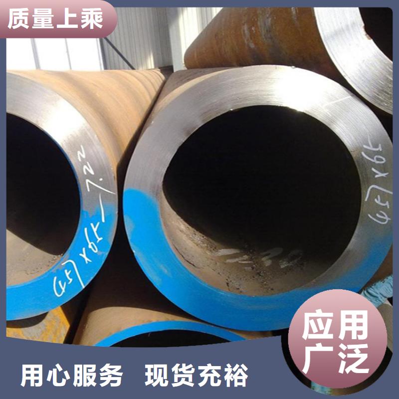 12Cr1MoVG合金管【合金管廠家】支持定制加工