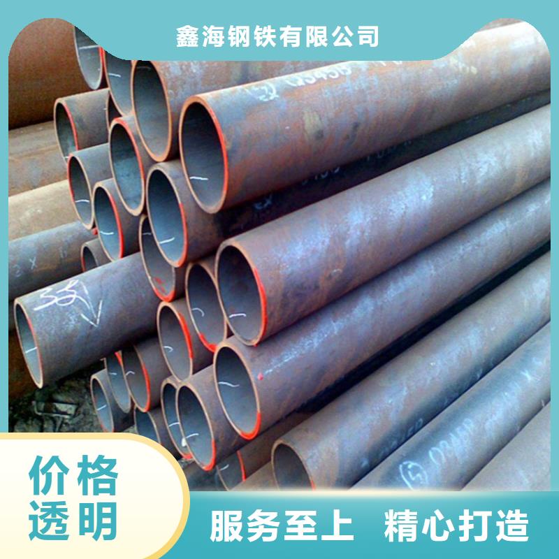 優惠的12CrMoVG合金鋼管
