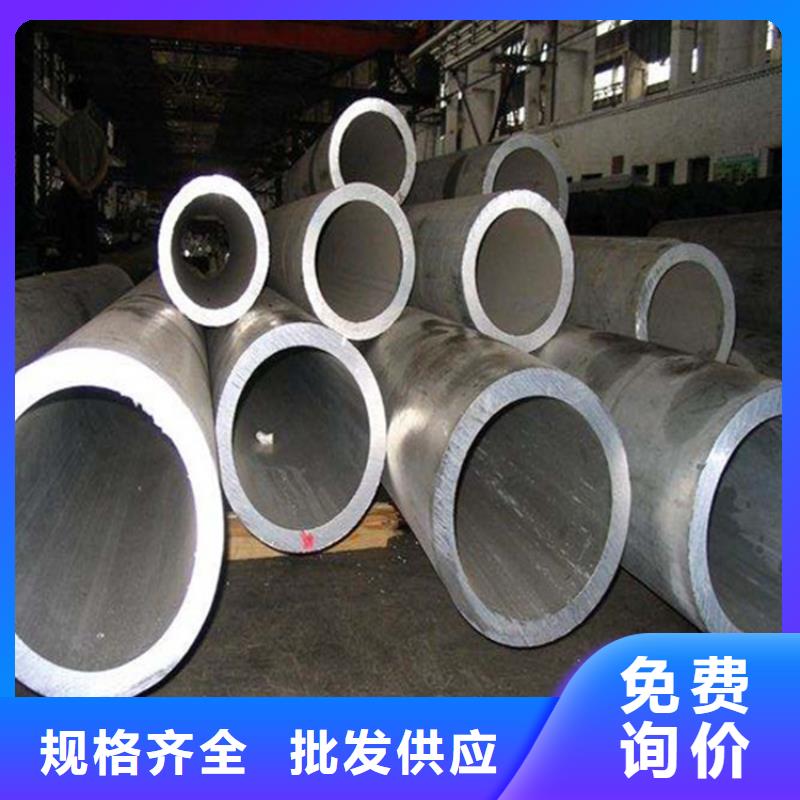12Cr1MoVG合金管15CrMoG合金鋼管種類多質(zhì)量好