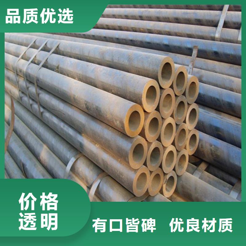 12CrMoVG合金鋼管采購熱線