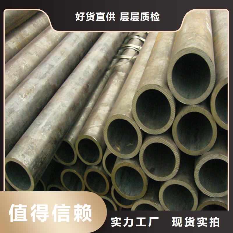 12CrMoVG無縫合金管生產廠家_10年經驗