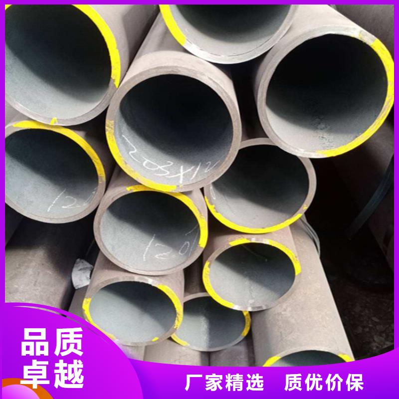 路北12Cr1MoVG合金鋼管定制