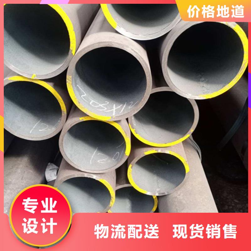 發貨及時的12CrMoVG無縫合金管生產廠家