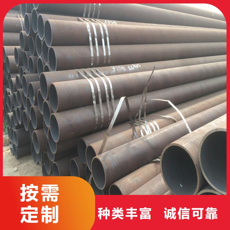 12Cr1MoVG合金管P91寶鋼合金管型號全價格低