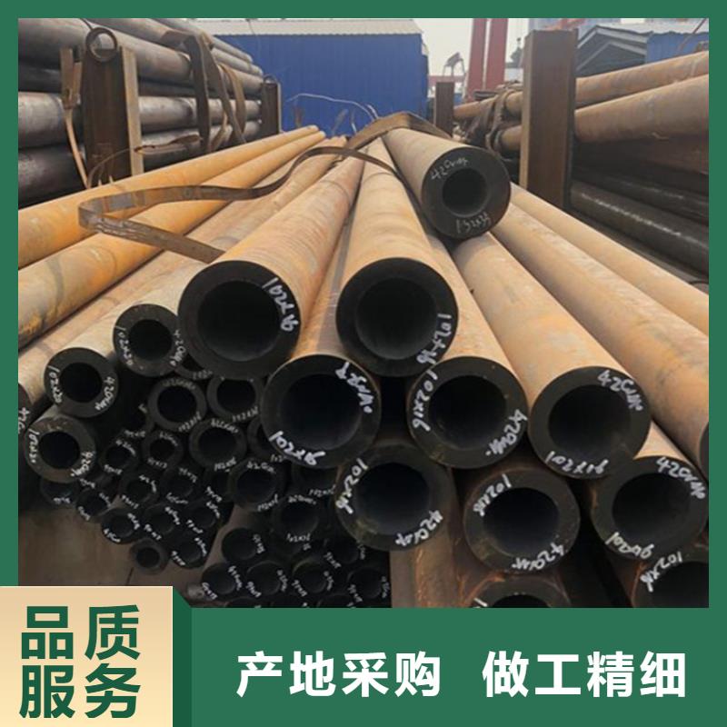 【 12Cr1MoVG合金管-15CrMoG合金钢管厂家自营】质检严格
