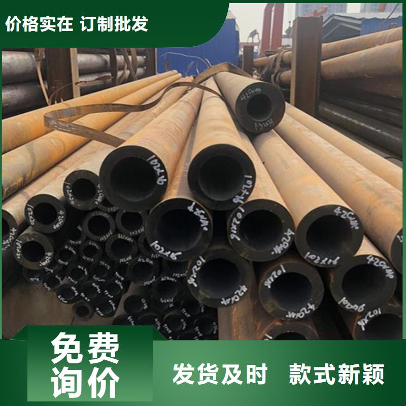 12Cr1MoVG合金管15CrMoG合金鋼管種類多質(zhì)量好