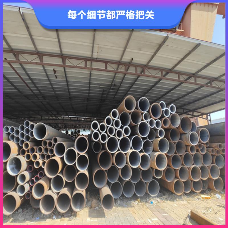 12CrMoVG合金鋼管安裝