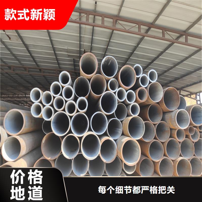 12Cr1MoVG合金管,T91宝钢合金管一件也发货