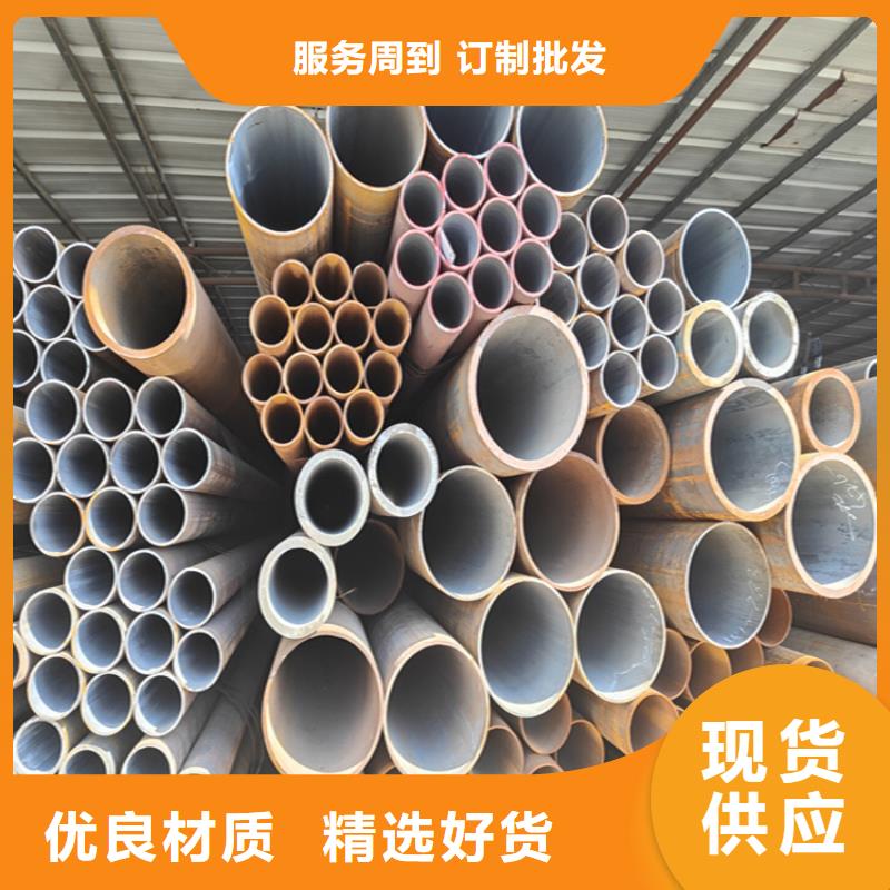 12CrMoVG合金鋼管品質(zhì)有保證
