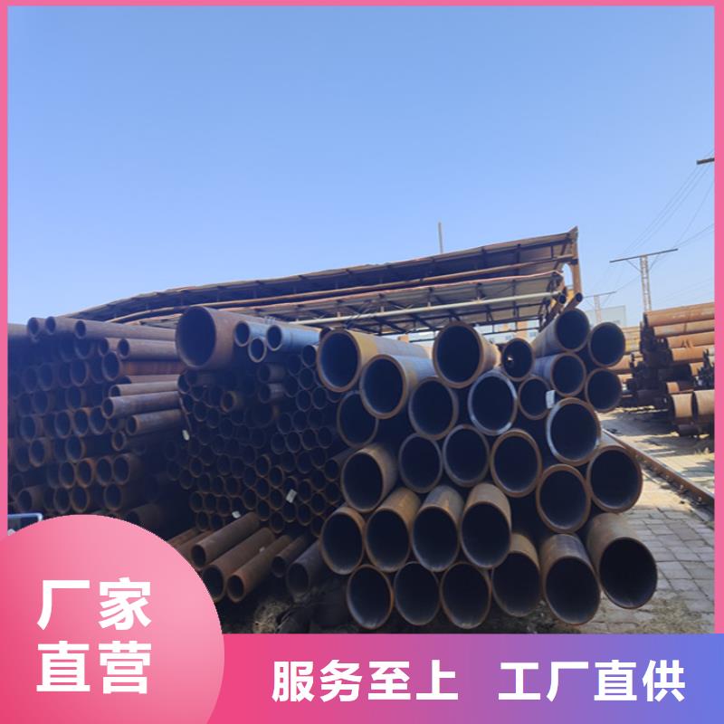 12CrMoVG無縫合金管現貨直供價格優