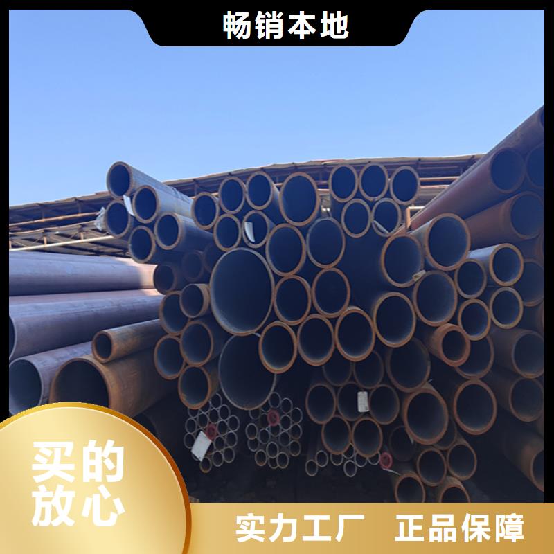 12Cr1MoVG合金管_2Cr1MoVG合金管2Cr1MoVG合金管一手價格