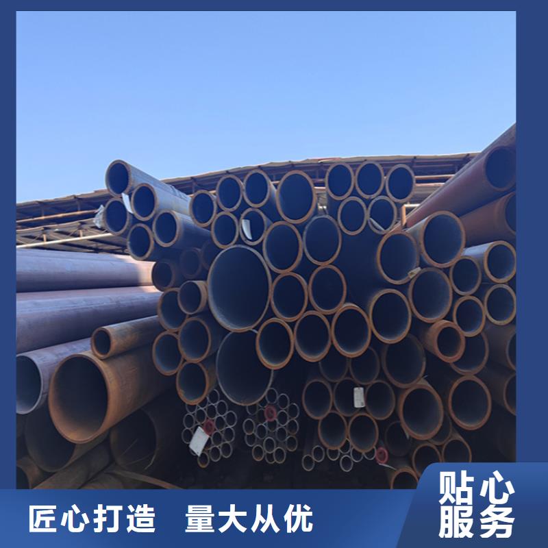 12CrMoVG無(wú)縫合金管加工定制