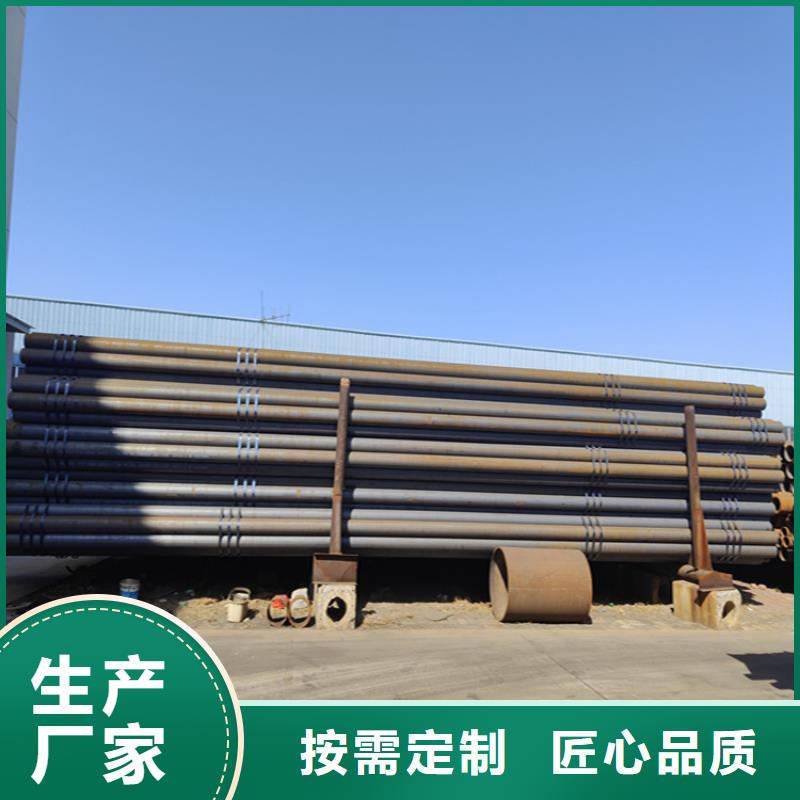 12CrMoVG合金鋼管采購熱線