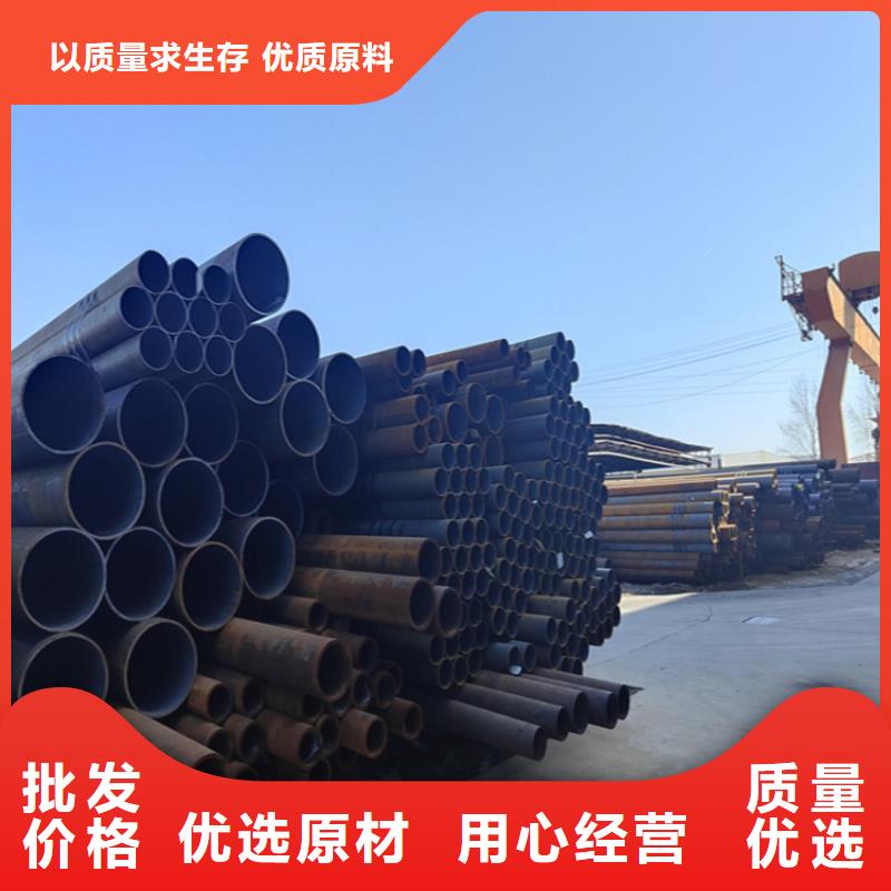 高碑店12Cr1MoVG寶鋼合金管發貨及時