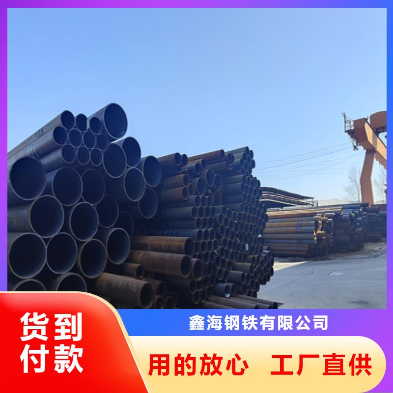 12Cr1MoVG合金管_2Cr1MoVG合金管2Cr1MoVG合金管一手價格