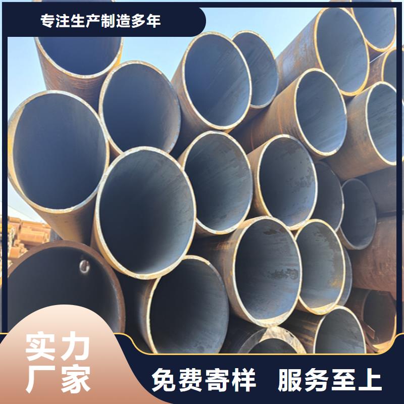 12Cr1MoVG合金管合金钢管准时交付