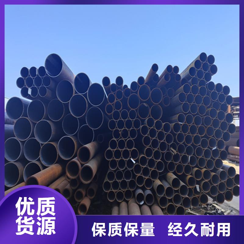 12Cr1MoVG合金管合金管廠家生產加工